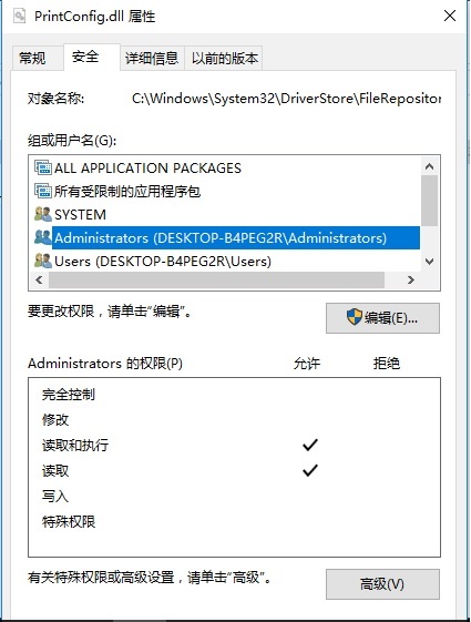 �Ϲ�NG����(�й�)�ٷ���վ
