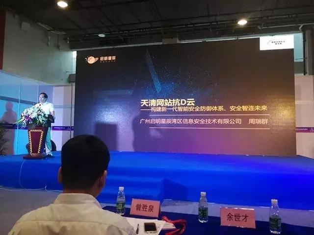 �Ϲ�NG����(�й�)�ٷ���վ