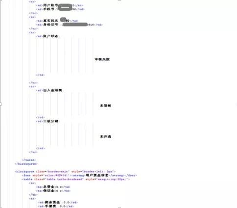 �Ϲ�NG����(�й�)�ٷ���վ