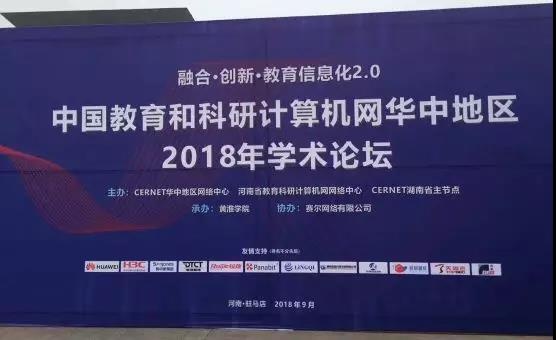 ÄϹ¬NGÓéÀÖ(Öйú)¹Ù·½ÍøÕ¾