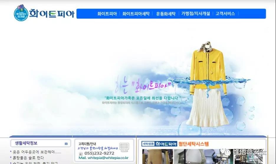 �Ϲ�NG����(�й�)�ٷ���վ