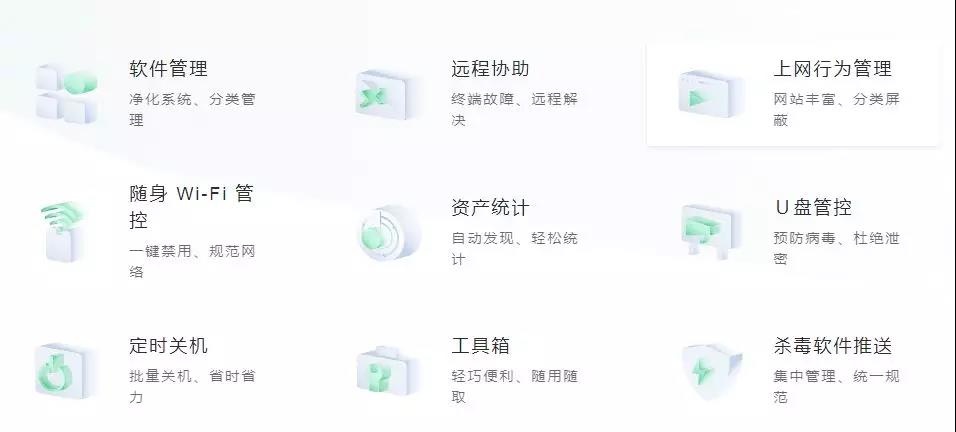 �Ϲ�NG����(�й�)�ٷ���վ