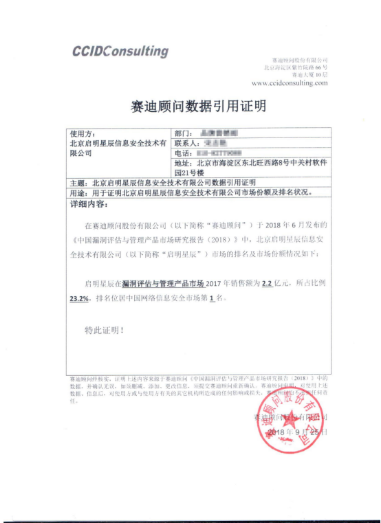 �Ϲ�NG����(�й�)�ٷ���վ