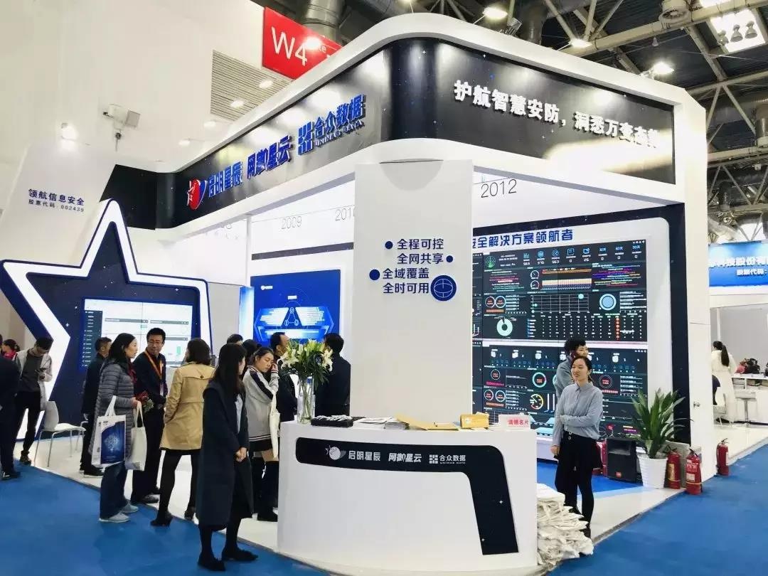 �Ϲ�NG����(�й�)�ٷ���վ