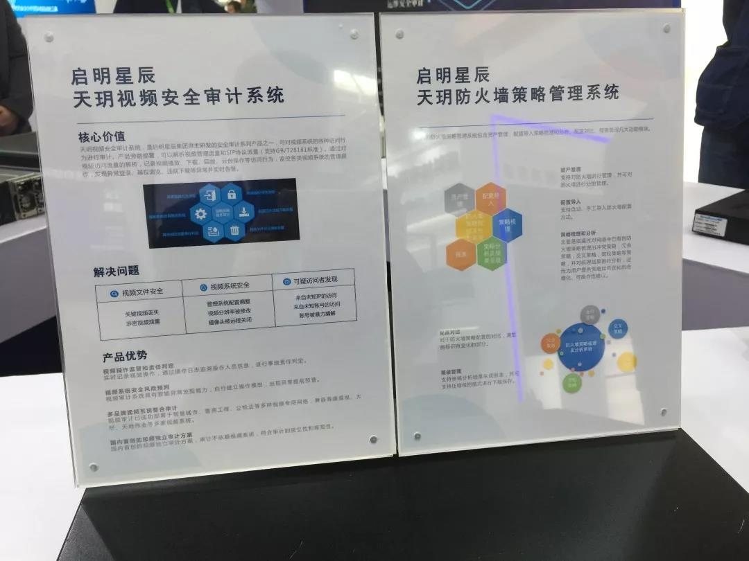 �Ϲ�NG����(�й�)�ٷ���վ