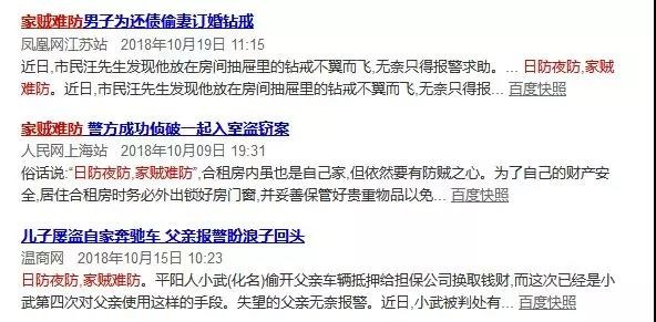 �Ϲ�NG����(�й�)�ٷ���վ