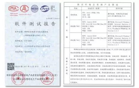 �Ϲ�NG����(�й�)�ٷ���վ