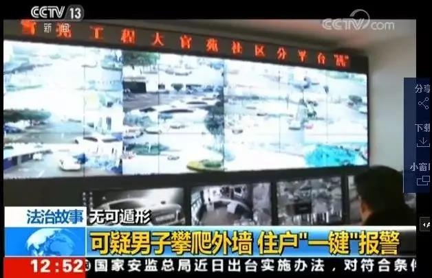 �Ϲ�NG����(�й�)�ٷ���վ