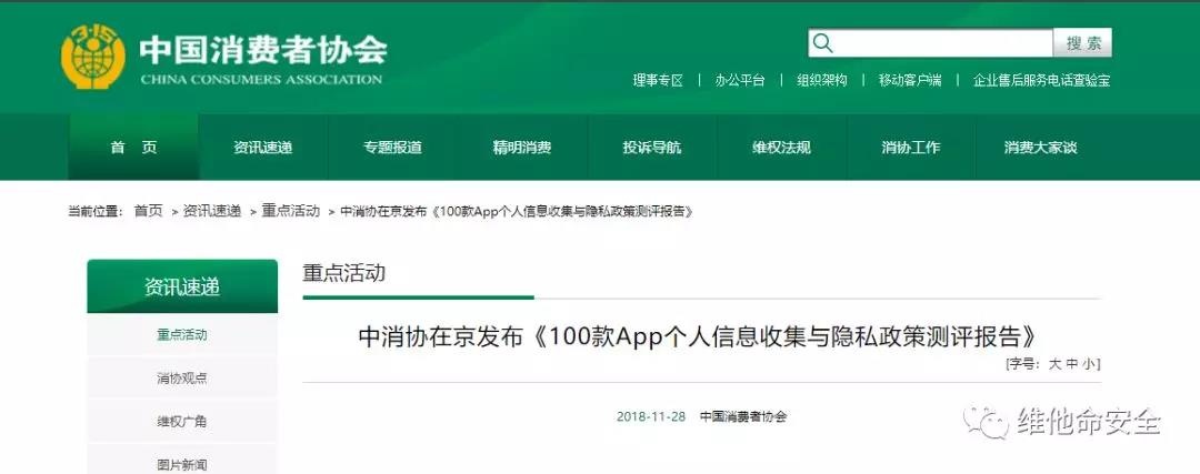 �Ϲ�NG����(�й�)�ٷ���վ