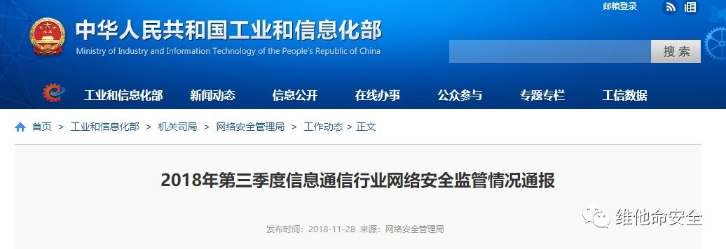 �Ϲ�NG����(�й�)�ٷ���վ