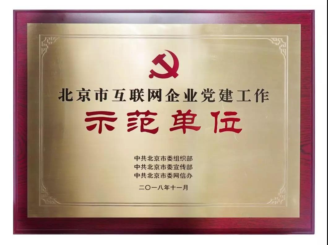 �Ϲ�NG����(�й�)�ٷ���վ