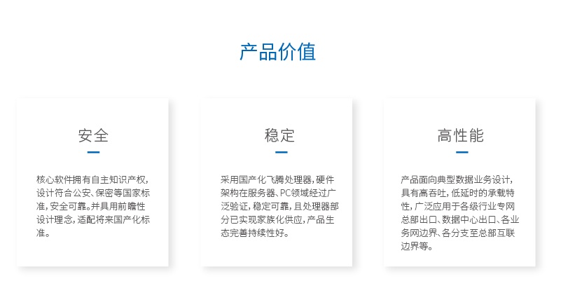 �Ϲ�NG����(�й�)�ٷ���վ