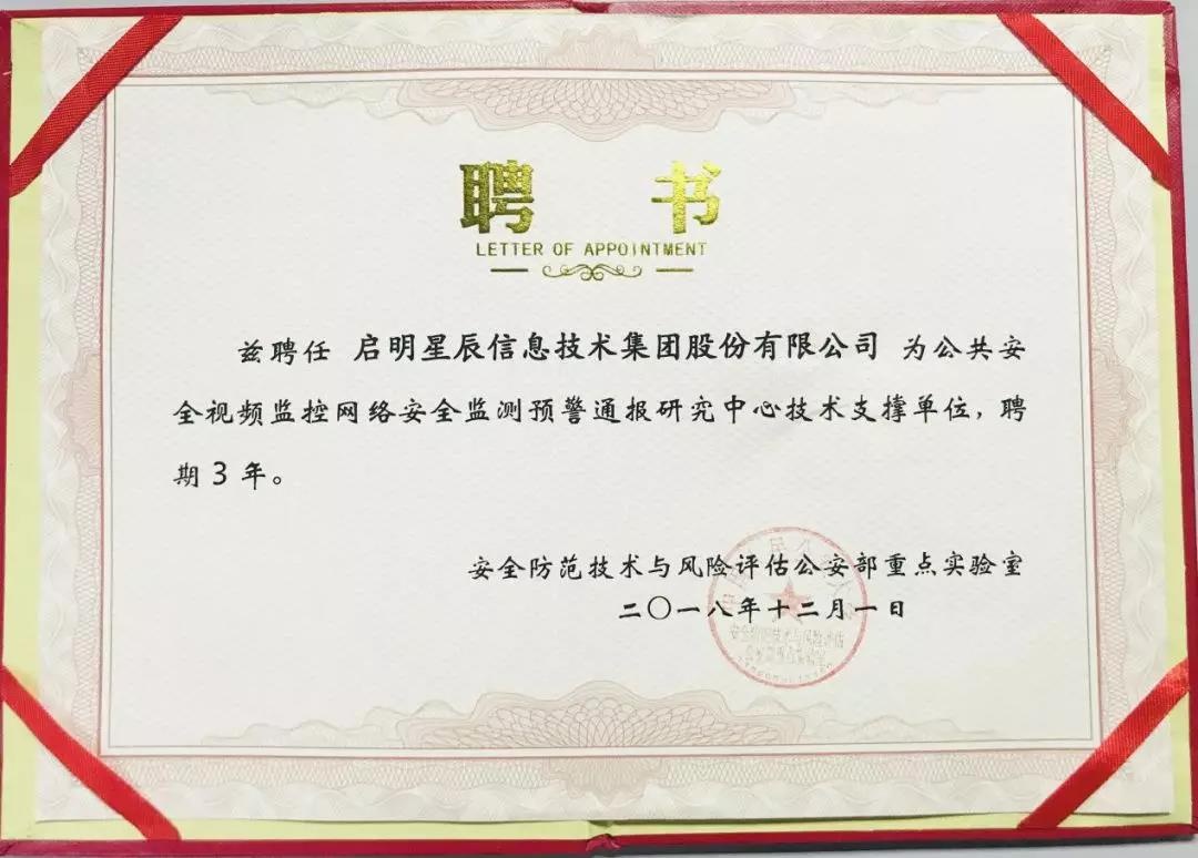 �Ϲ�NG����(�й�)�ٷ���վ