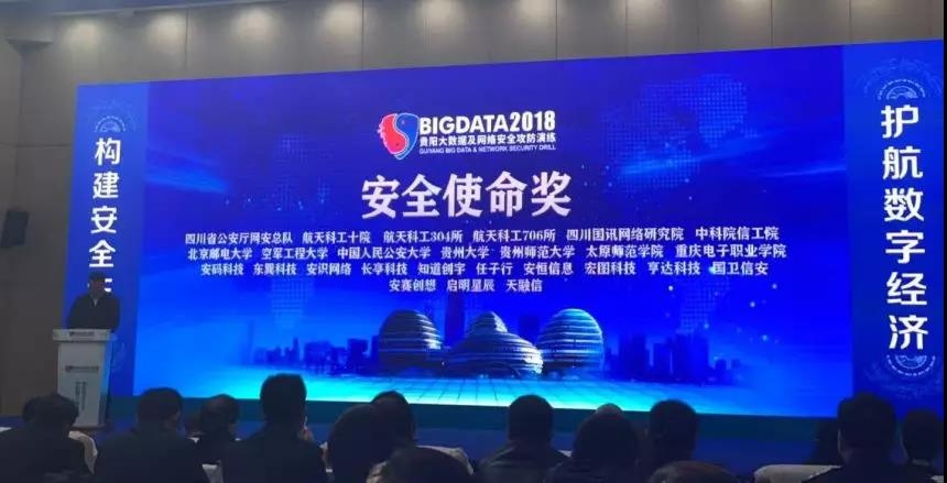 �Ϲ�NG����(�й�)�ٷ���վ