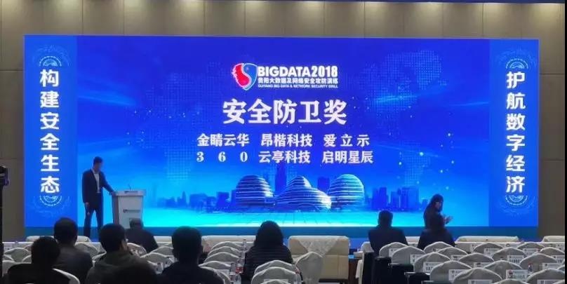 �Ϲ�NG����(�й�)�ٷ���վ