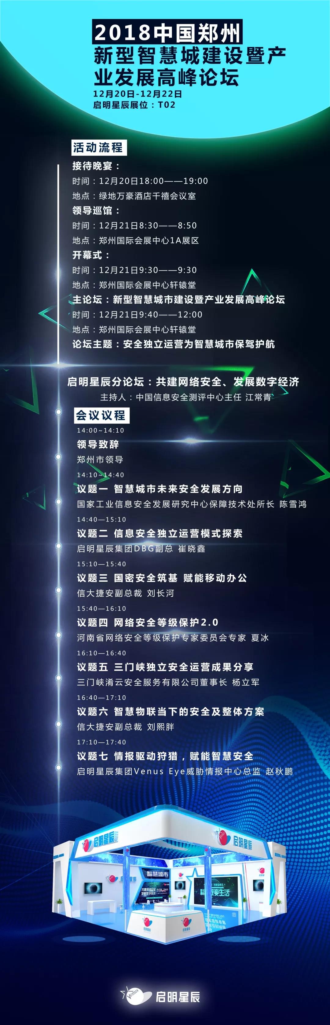 �Ϲ�NG����(�й�)�ٷ���վ