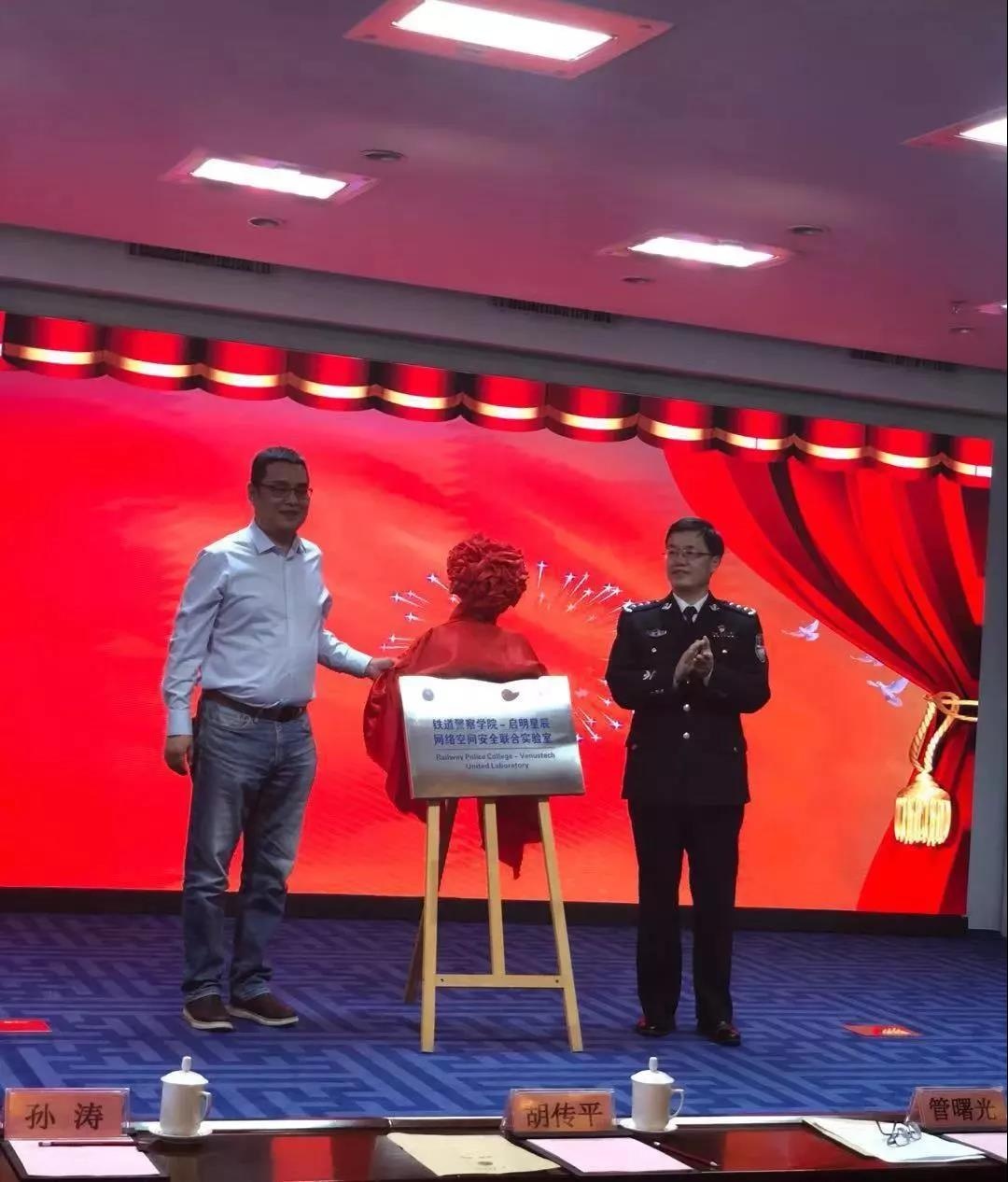 �Ϲ�NG����(�й�)�ٷ���վ