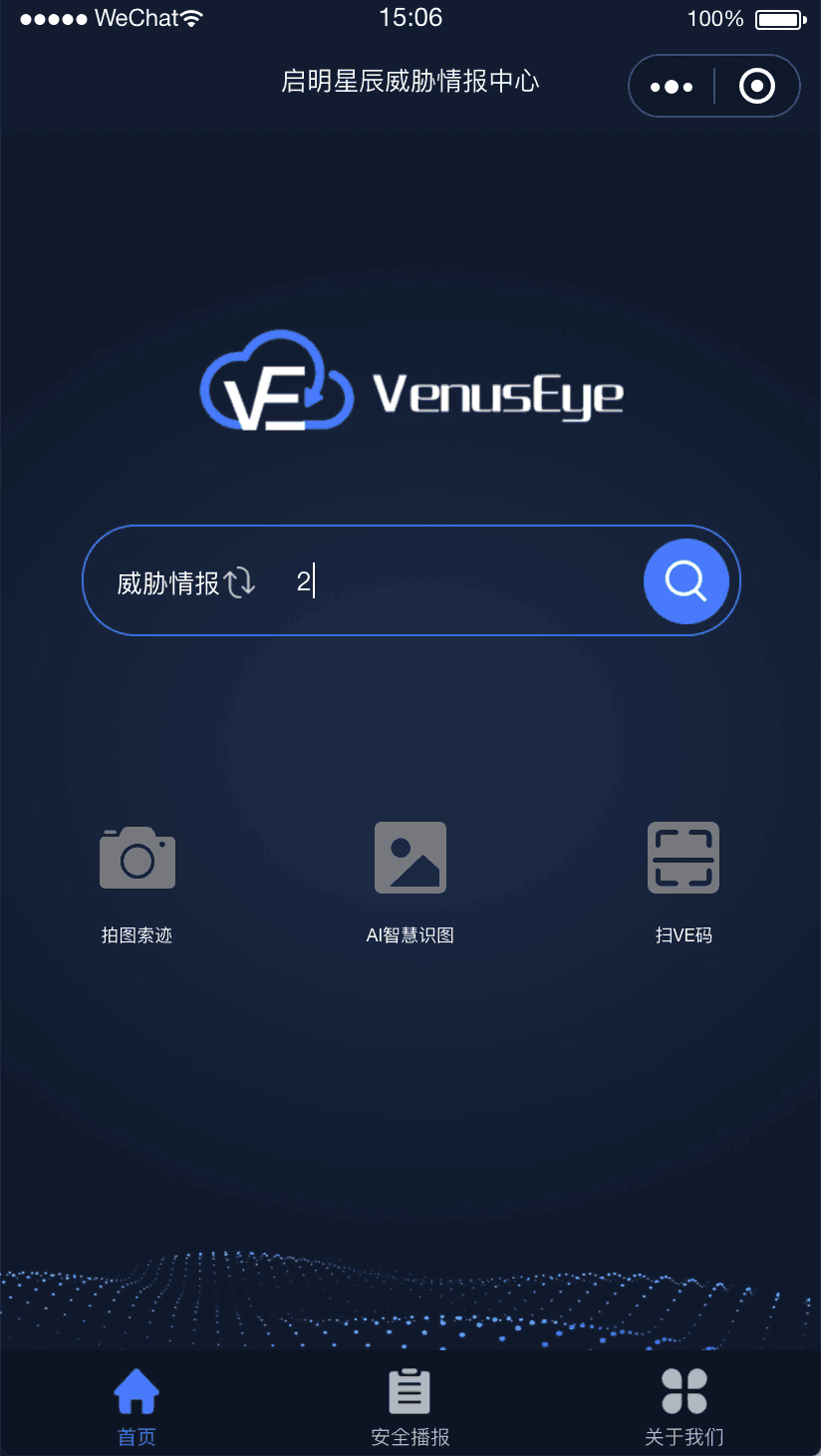 �Ϲ�NG����(�й�)�ٷ���վ