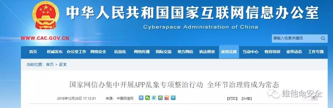 �Ϲ�NG����(�й�)�ٷ���վ