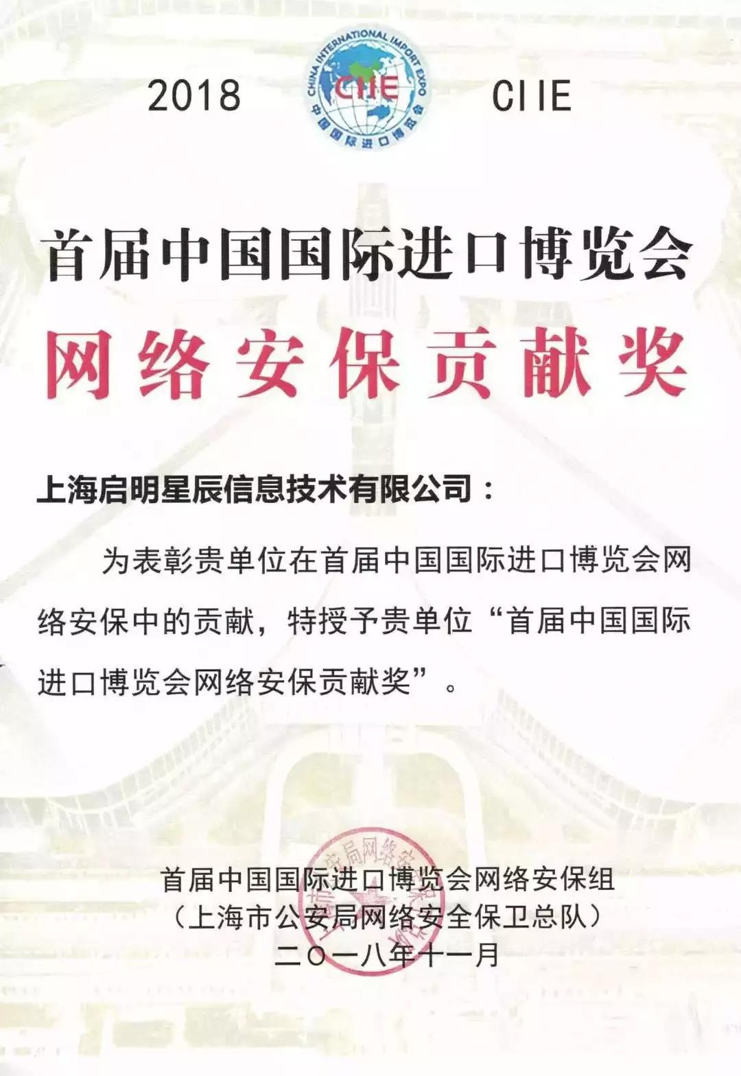 �Ϲ�NG����(�й�)�ٷ���վ