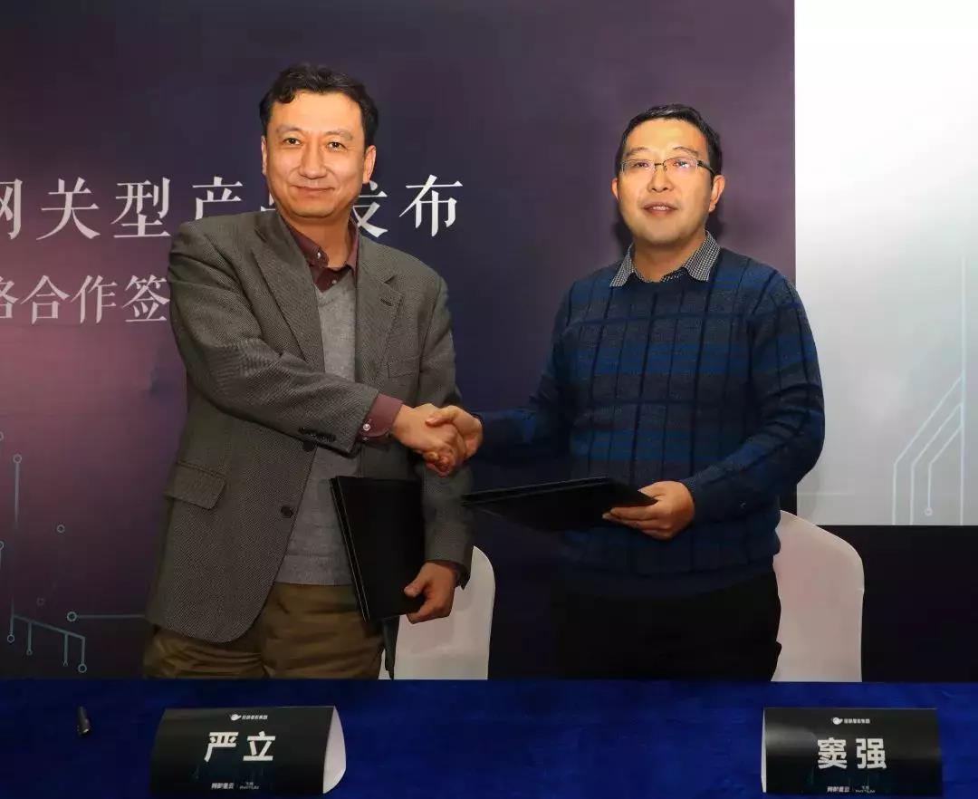 �Ϲ�NG����(�й�)�ٷ���վ