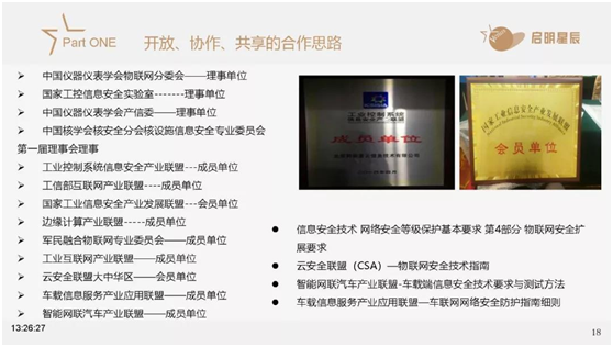 南宫NG娱乐(中国)官方网站