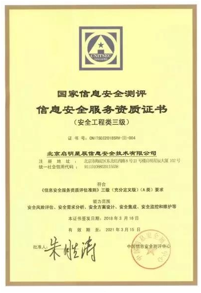 �Ϲ�NG����(�й�)�ٷ���վ