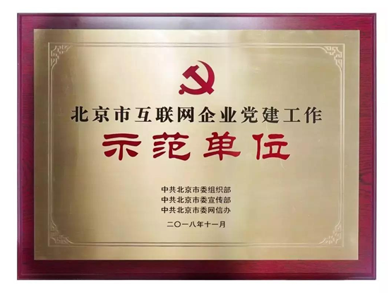 �Ϲ�NG����(�й�)�ٷ���վ