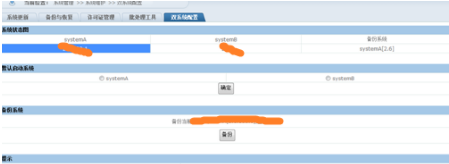 南宫NG娱乐(中国)官方网站