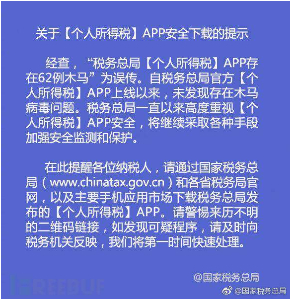 南宫NG娱乐(中国)官方网站