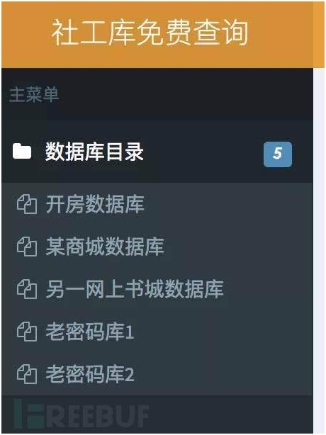 南宫NG娱乐(中国)官方网站