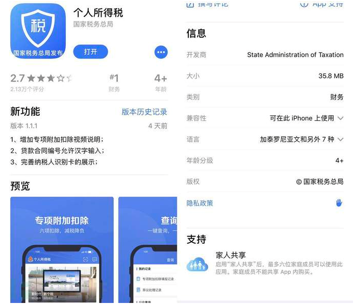 南宫NG娱乐(中国)官方网站