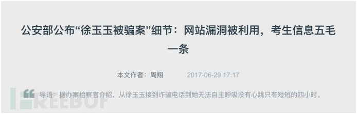 南宫NG娱乐(中国)官方网站