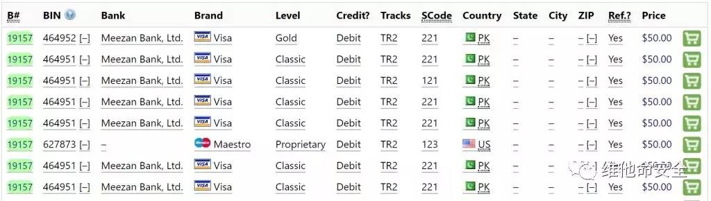 �Ϲ�NG����(�й�)�ٷ���վ