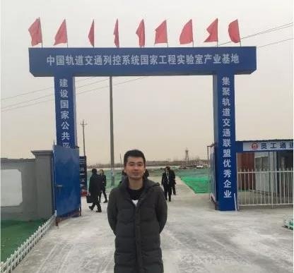 �Ϲ�NG����(�й�)�ٷ���վ