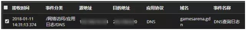 南宫NG娱乐(中国)官方网站