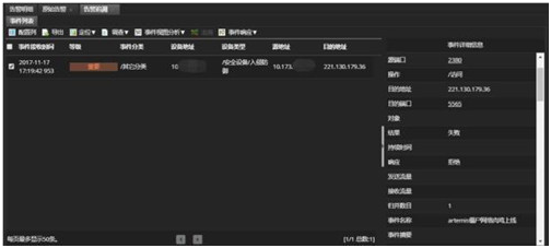 南宫NG娱乐(中国)官方网站