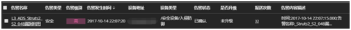 南宫NG娱乐(中国)官方网站
