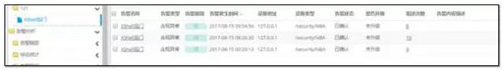 南宫NG娱乐(中国)官方网站