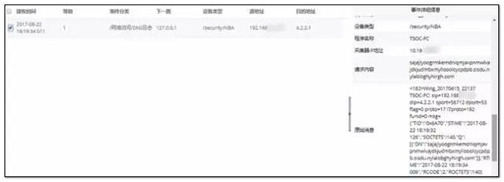 南宫NG娱乐(中国)官方网站