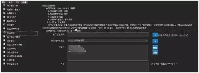 南宫NG娱乐(中国)官方网站