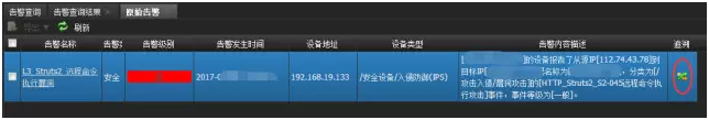 南宫NG娱乐(中国)官方网站