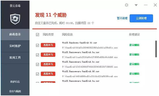 �Ϲ�NG����(�й�)�ٷ���վ