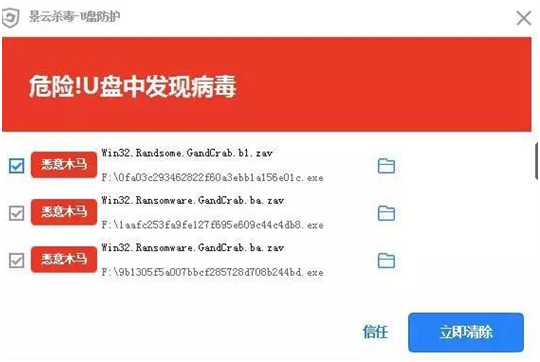 �Ϲ�NG����(�й�)�ٷ���վ