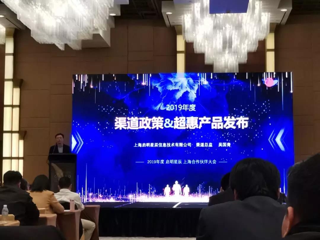 2019����Ϲ�NG���֣��Ϻ�������ͬ�������Ϻ������Ļ