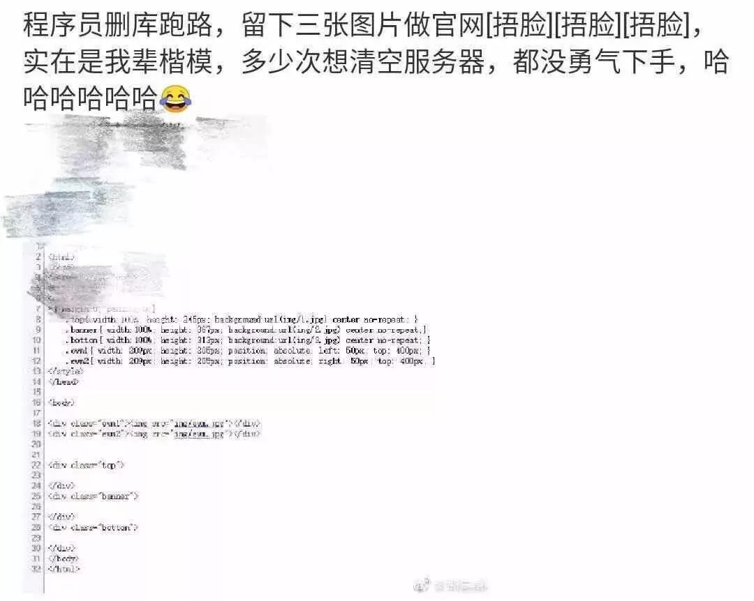 �Ϲ�NG����(�й�)�ٷ���վ