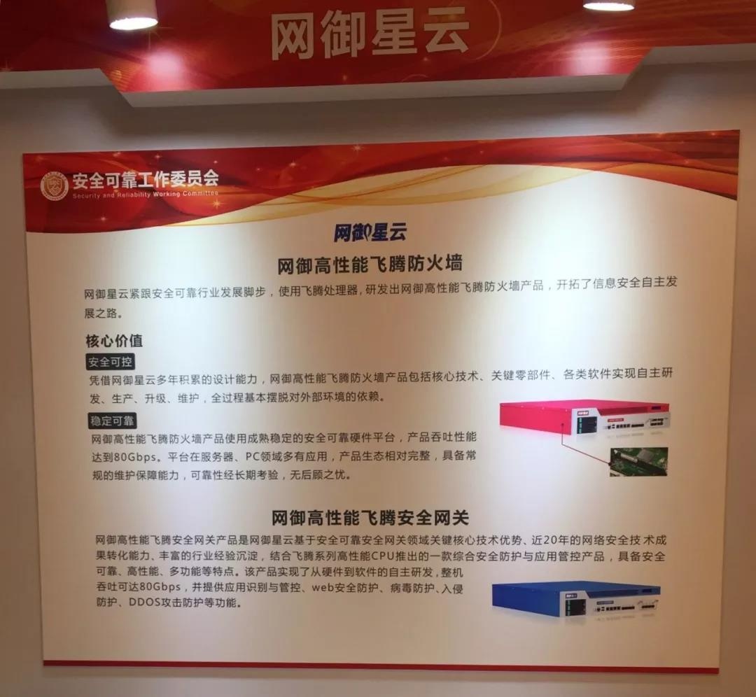 �Ϲ�NG����(�й�)�ٷ���վ