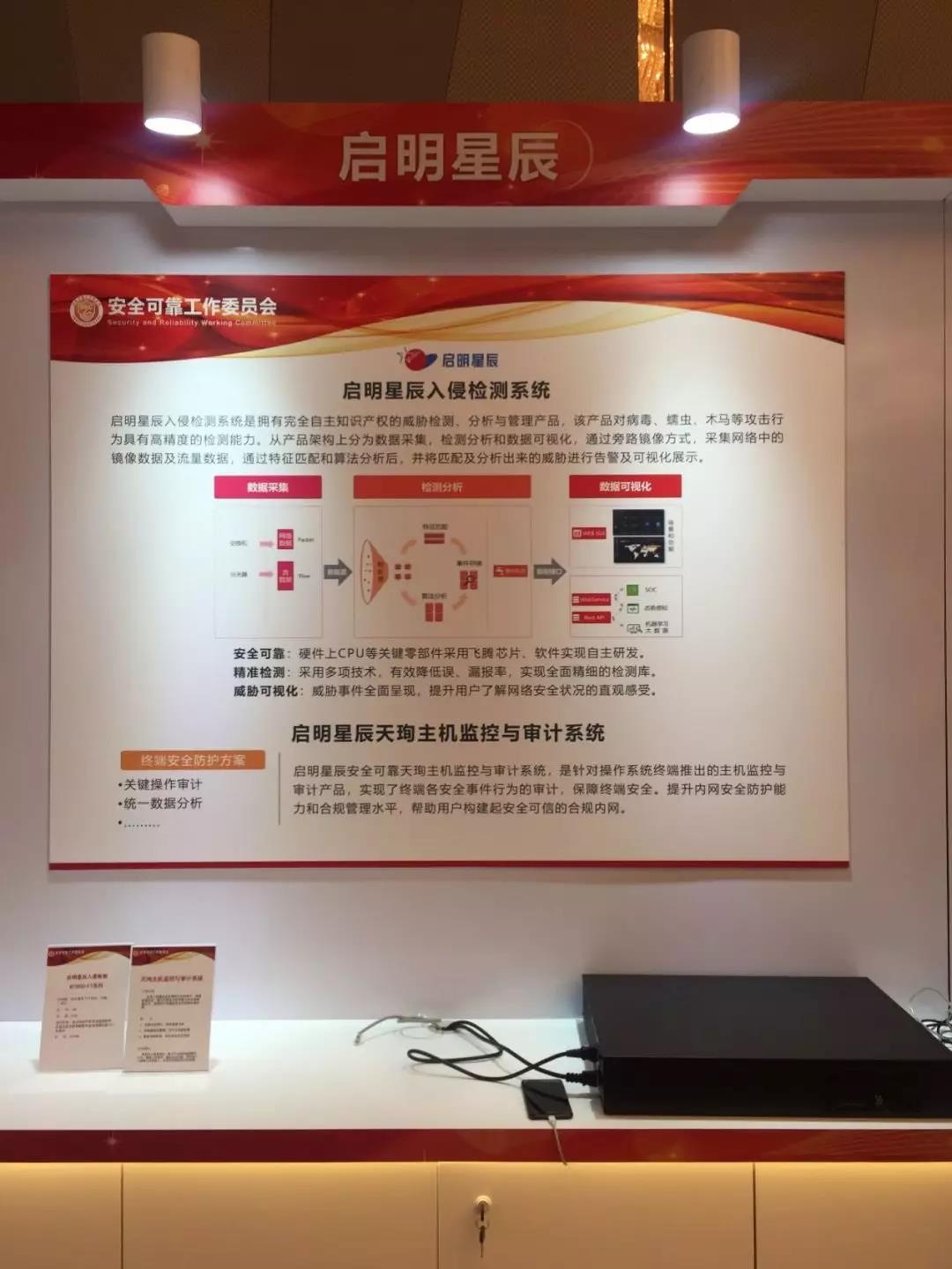 �Ϲ�NG����(�й�)�ٷ���վ