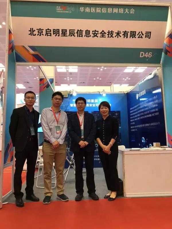 �Ϲ�NG����(�й�)�ٷ���վ