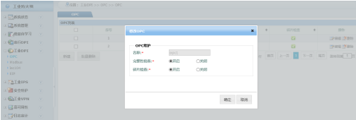 南宫NG娱乐(中国)官方网站